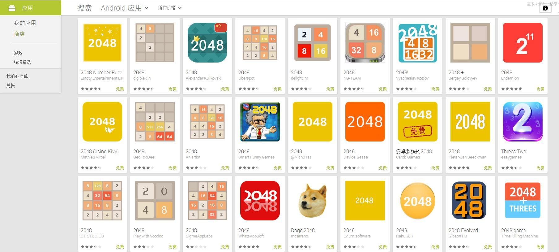 如何开发出像Flappy Bird或2048那样受欢迎的轻游戏？,互联网的一些事