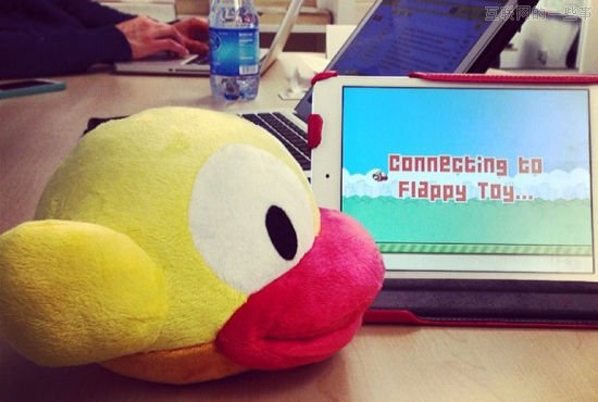 Flappy Bird变身毛绒玩具控制器 怒摔也不怕,互联网的一些事