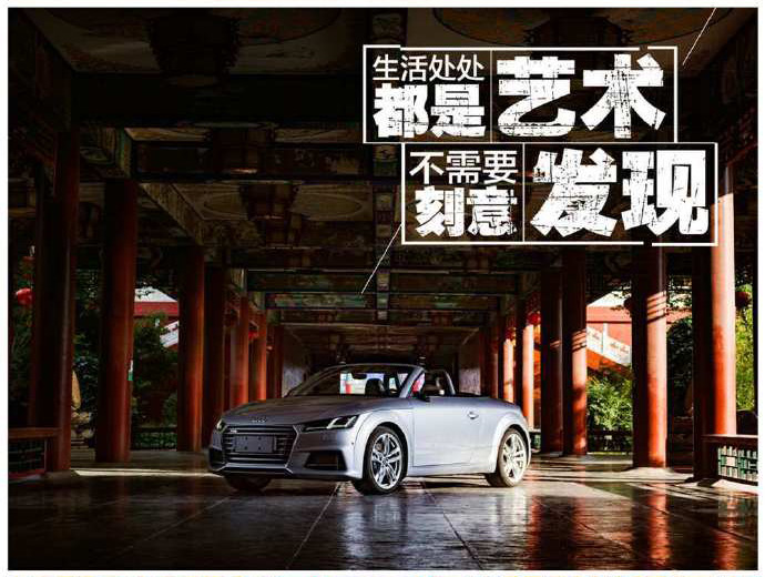 这5家文案让我开始相信，造车的人更懂得当下的生活和要去的远方