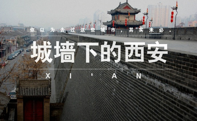 MINI文案