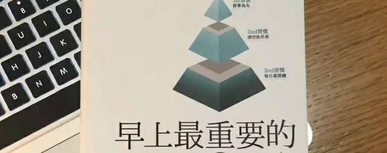 这些书好贵好难买，但是都让我受益匪浅