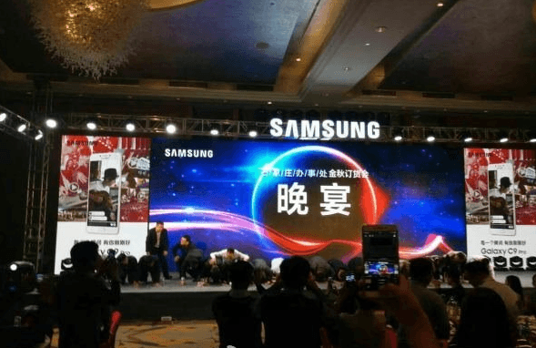 三星包下美国三份报纸，只为Note7道歉