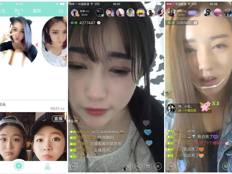 商业打赏：为何明摆着的“敲诈”与“套路”也有人买账？