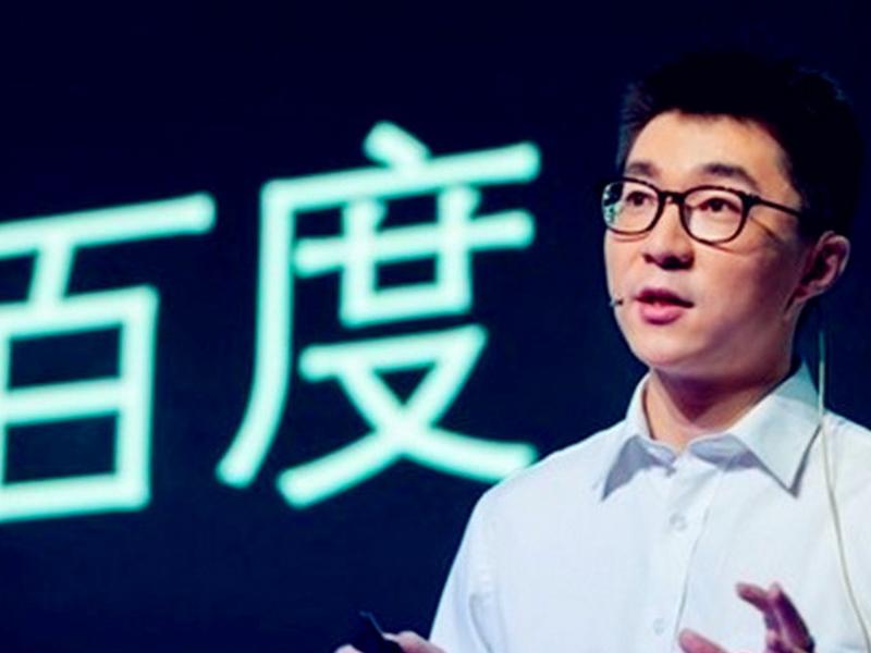 百度反腐震荡！副总裁李明远因经济问题主动辞职