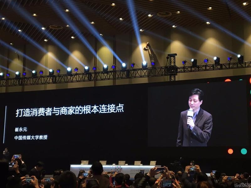 崔永元创业做非转基因食物，但他说只有3万人配吃，不做KOL改做上帝了？
