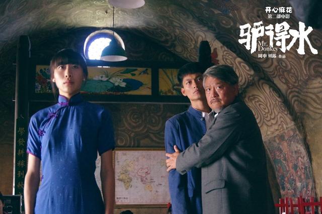 “弱档强片”效应：《驴得水》式低成本高话题电影的一招险棋