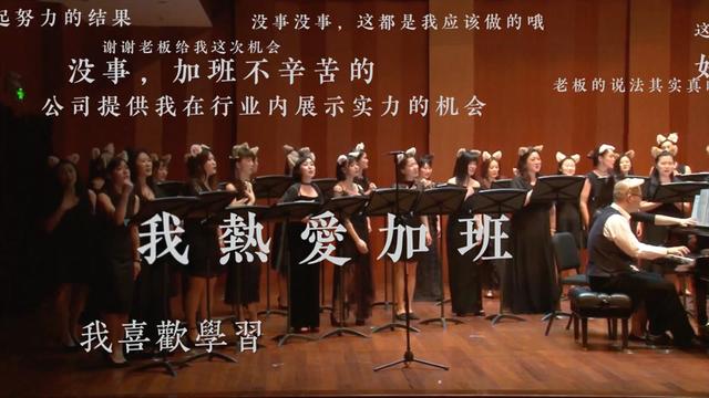 「感觉身体被掏空，我累得像只狗」，过劳死，职场不能承受之重