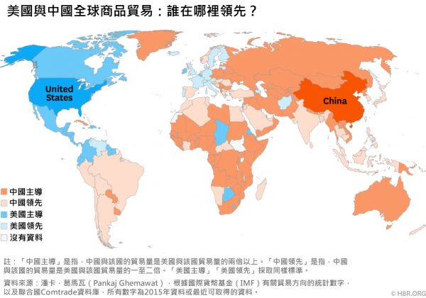 美国和中国贸易地图