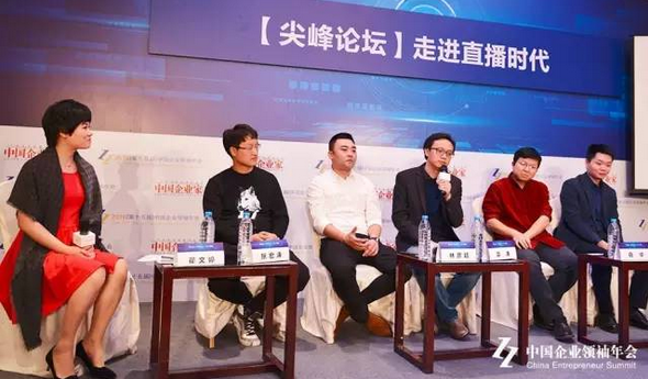 直播利用了人性，就是为了钱？