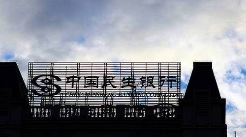 晶辉国际注册在中国香港，为私人股份有限公司，成立于2014年11月，公司拥有两个自然人股东徐晶晶与王培海。