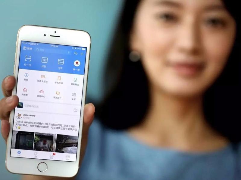 支付宝低调换帅，幕后发生了什么?
