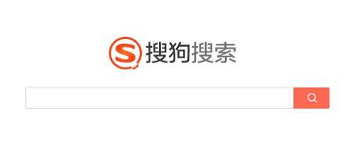从搜狗本身的资源来分析，2013年9月16日，搜狐、搜狗和腾讯联合宣布达成<a target=