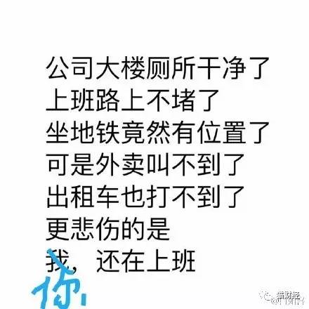 在春节期间呢，猫妹推出《2016年度企业家金句》系列文章，盘点过去的一年里各位大佬有哪些雷人的语录。