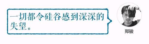 2016年无疑是民主党的惨痛失利之年。共和党不仅赢得了总统大选，更在各州州长(33比16)、参议院(52比46)、众议院(240比193)都全面占据着上风和主导权。这也是数十年来美国两党政治力量最为失衡的一次。