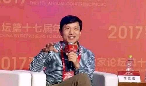 人物 | 李彦宏：美国非典型总统给了中国机会