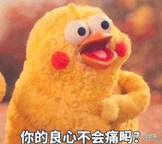 唉，这一声中年女子不知刺痛了多少人的心......