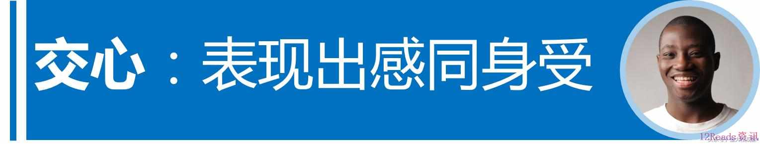 让老板满意的5个动作！