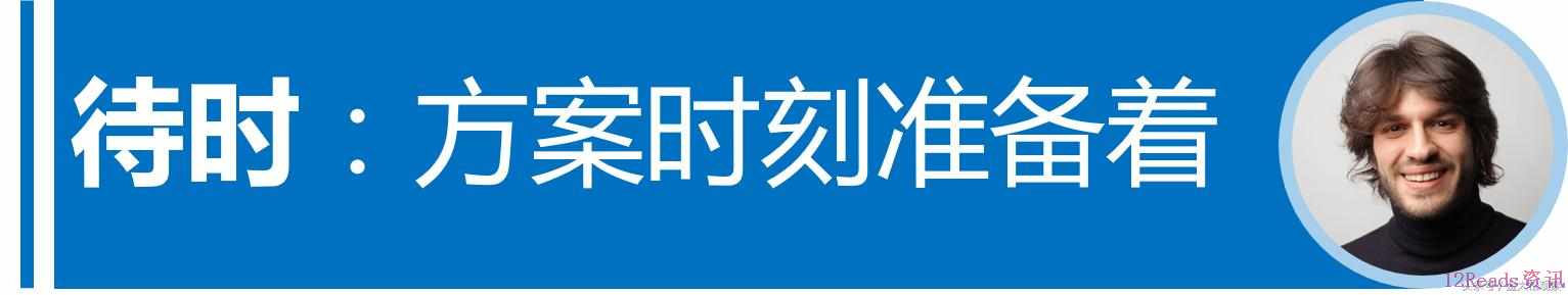 让老板满意的5个动作！