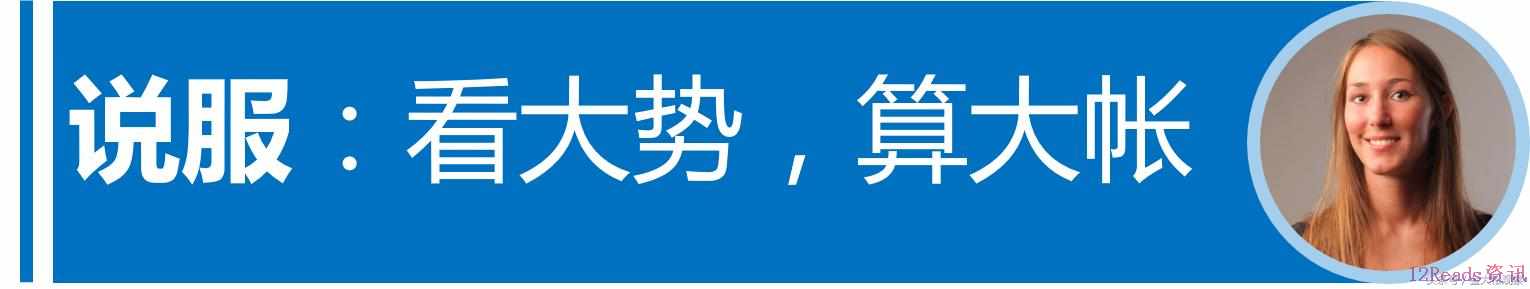 让老板满意的5个动作！