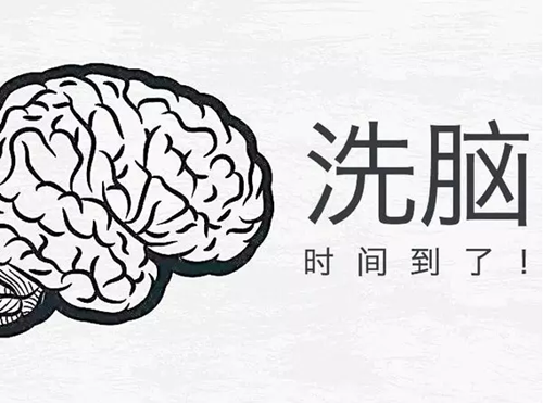 社长发现自己沦陷了……作为一个文案老司机,咋这么容易被广告洗脑呢!